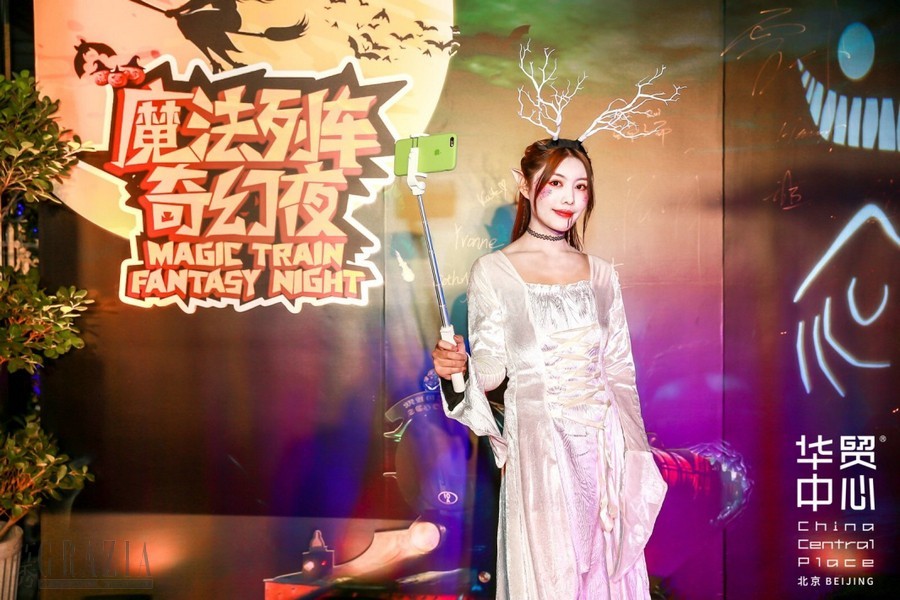 wioki20191103014328.jpg