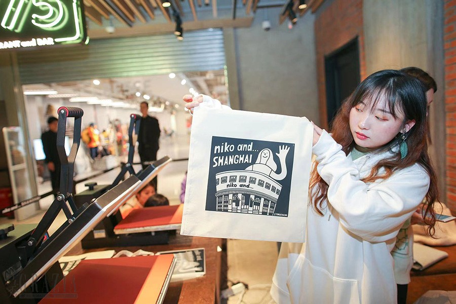 kihay20191223192135.jpg 6.jpg