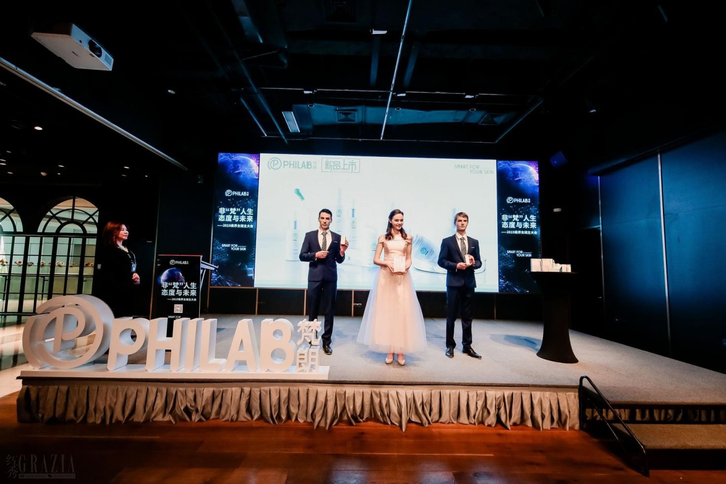 pihqr20191223192038.jpg image005.jpg