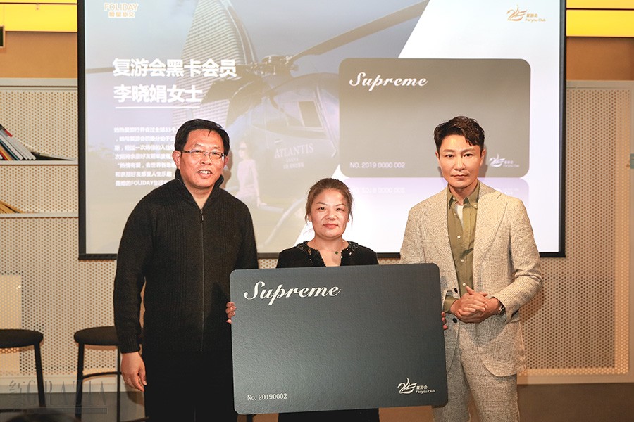 jumhq20191224182907.jpg 68.pic_hd.jpg