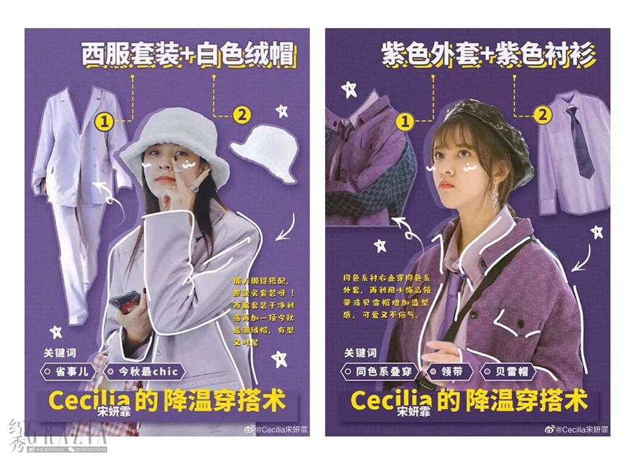 eyazq20191225132304.jpg 27.jpg