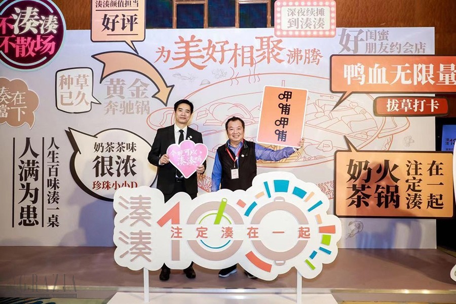 dnvmw20191227152306.jpg 1.jpg