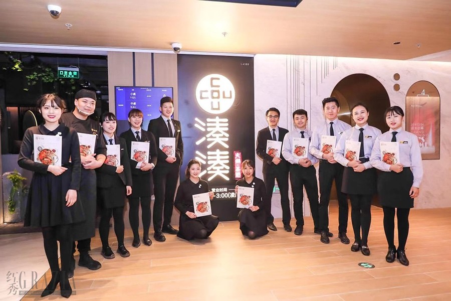 ygbnd20191227152452.jpg 6.jpg