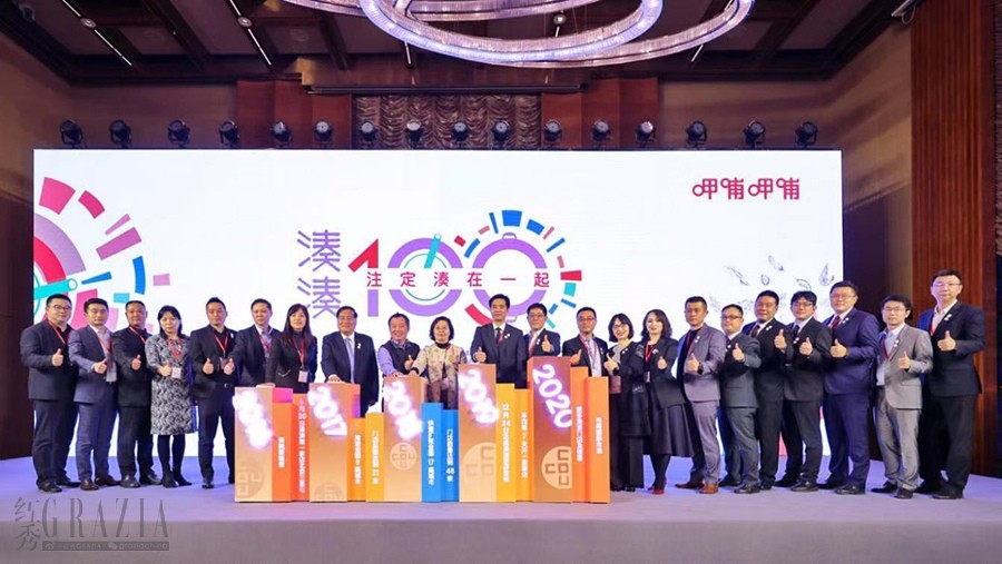 yvqxi20191227152335.jpg 2.jpg