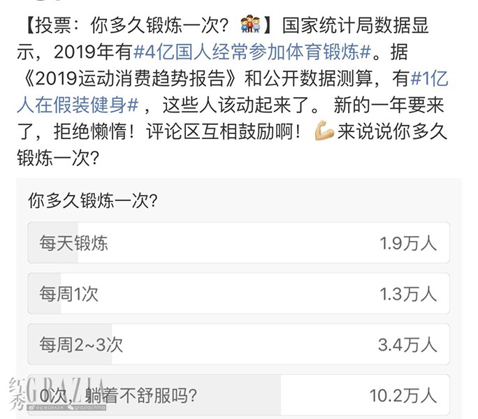 ieqjj20191230113045.jpg