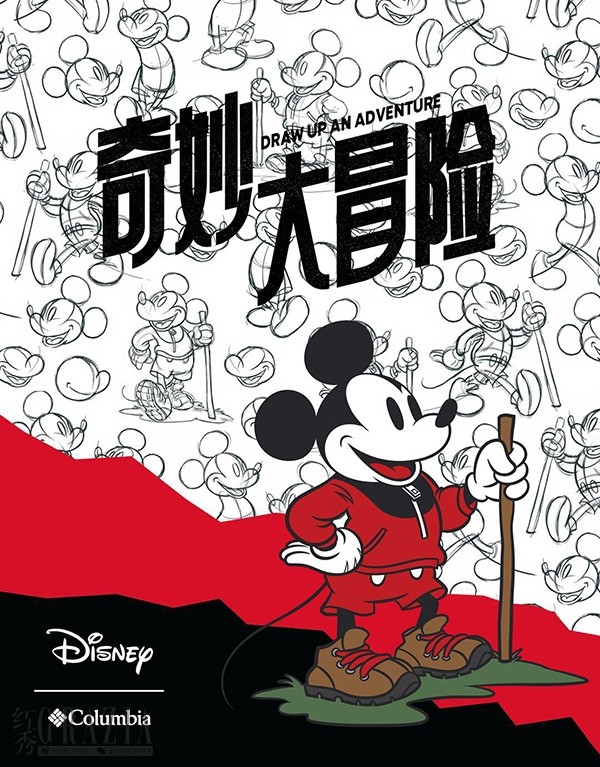 dksxt20200113115551.jpg WeChat_1578886397.jpeg.jpg
