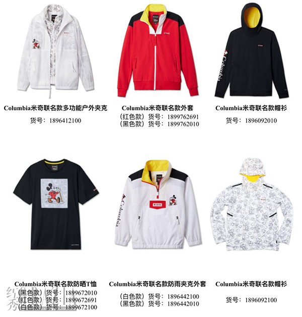 yknhk20200113115603.jpg WeChat_1578886321.jpeg.jpg