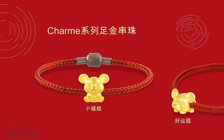 eeawj20200116151558.jpg WeChat_1579158242.jpg