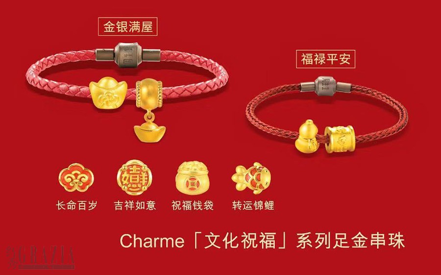 ehaoa20200116151639.jpg WeChat_1579158244.jpg