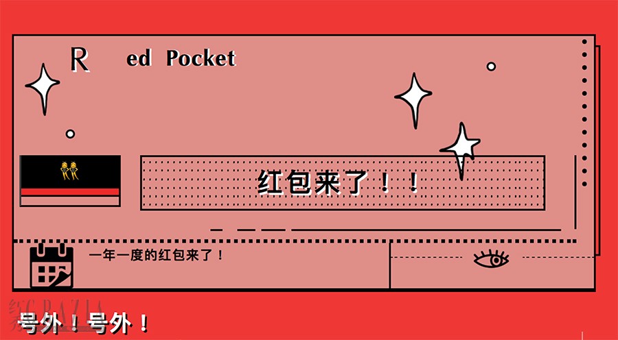 jodgm20200116165156.jpg WeChatd9e02fc2156a6c320334e22a5d63192f.jpg