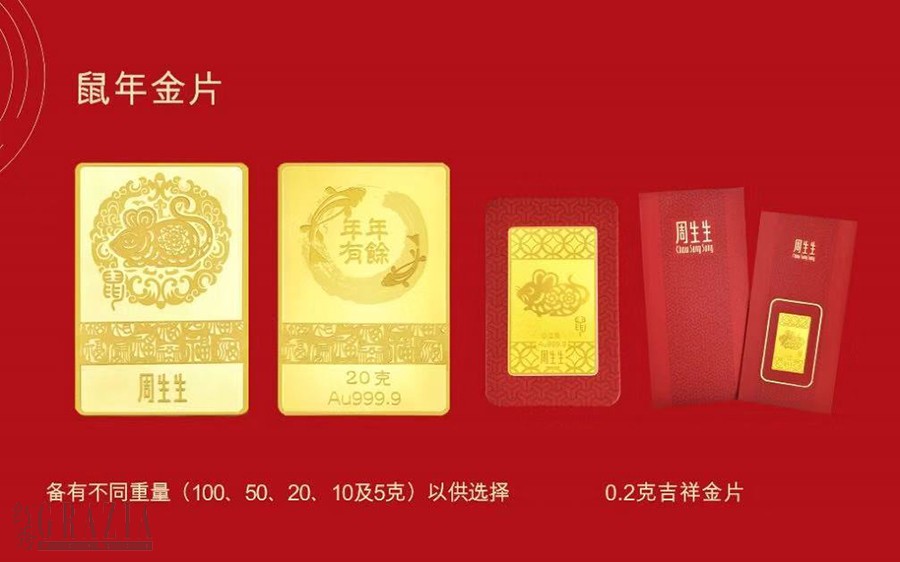 kdruh20200116151617.jpg WeChat_1579158243.jpg