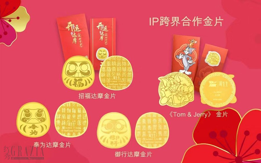 moqrt20200116151732.jpg WeChat_1579158247.jpg