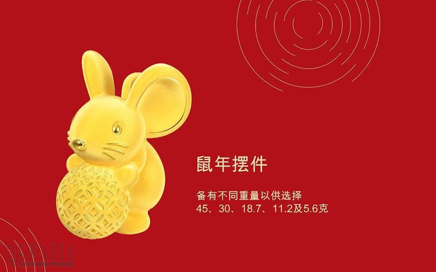 rcena20200116151512.jpg WeChat_1579158240.jpg