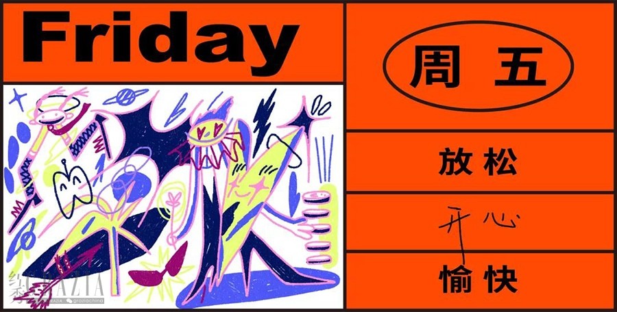 zlkhq20200117130700.jpg