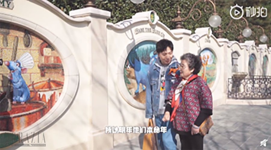 jhspy20200119150513.jpg 包先生与姥姥游园副本.jpg