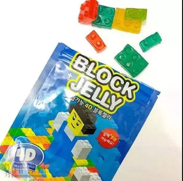 sblyh20200204103349.jpg