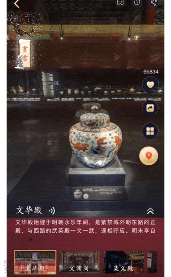 lhswm20200212131043.jpg WeChat_1581482899.jpeg.jpg