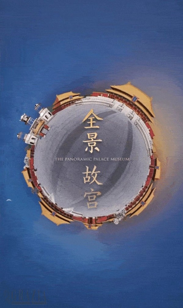 rggmd20200212130946.jpg WeChat_1581482896.jpeg.jpg