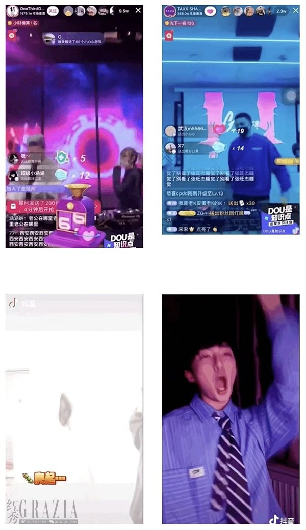 tjxai20200212130854.jpg WeChat_1581482894.jpeg.jpg