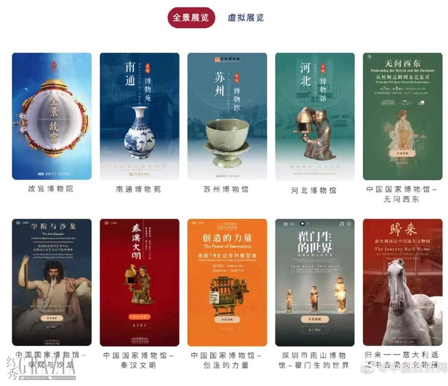 ysxss20200212131024.jpg WeChat_1581482898.jpeg.jpg