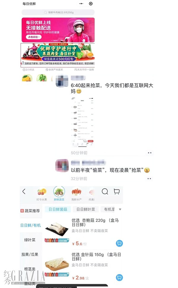 ywckb20200212130606.jpg WeChat_1581482886.jpeg.jpg