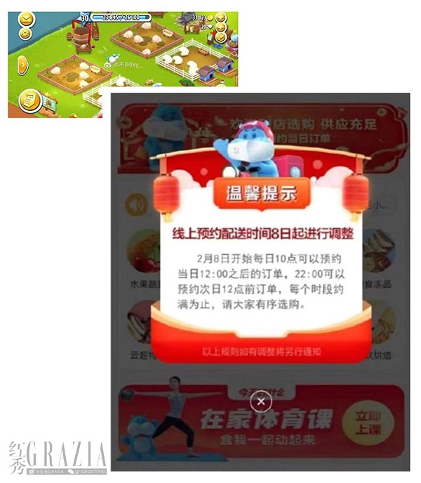 zvxnl20200212130548.jpg WeChat_1581482885.jpeg.jpg