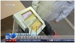 iiuut20200311153917.jpg 微信图片_20200311153204.jpg