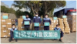 jyggc20200311153923.jpg 微信图片_20200311153215.jpg