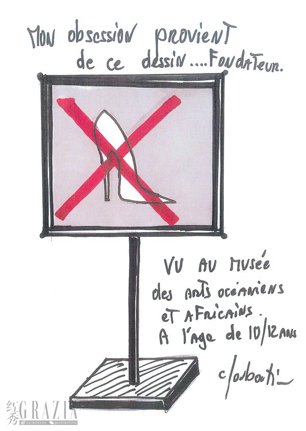 zghdy20200325140103.jpg Information panel and crucial drawing at the origin of Christian Louboutin’s vocation - © Christian Louboutin.jpg