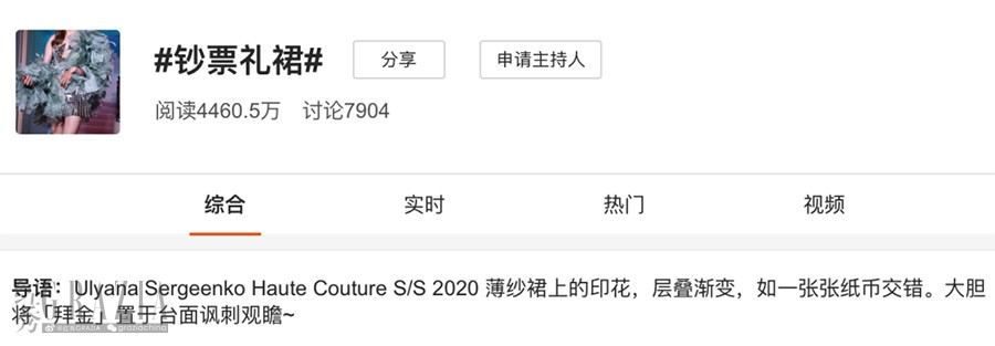 jexlc20200401130006.jpg 1副本.jpg
