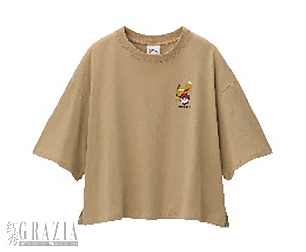 eegld20200420160536.jpg