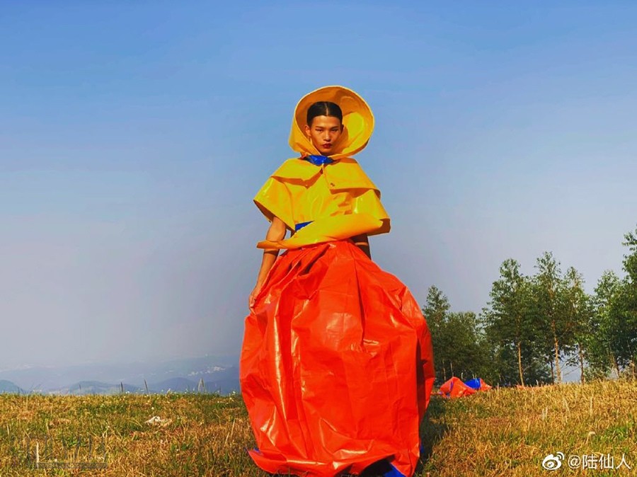 mnxjm20200422150406.jpg WeChat_1587538447.jpeg.jpg