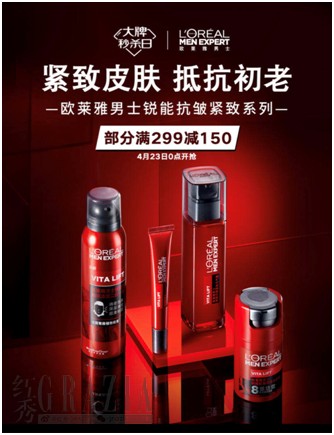 wdsxi20200506145511.png 微信图片_20200506144813.png
