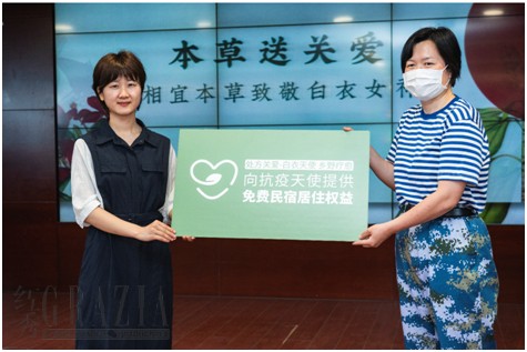 vaaea20200513153201.png 微信图片_20200513152526.png