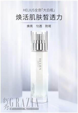 wyxgw20200521162530.png 微信图片_20200521161120.png