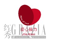 jlydk20200529150516.png 微信图片_20200529145900.png