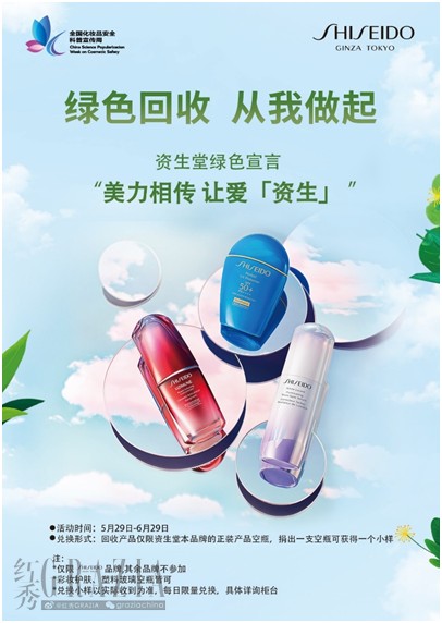 pjset20200529150449.png 微信图片_20200529145753.png