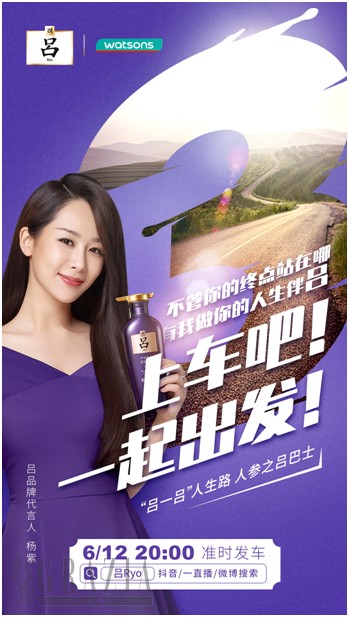 gohzp20200616172502.png 微信图片_20200616171828.png
