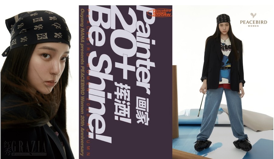 屏幕快照 2020-06-23 下午12.23.04.png