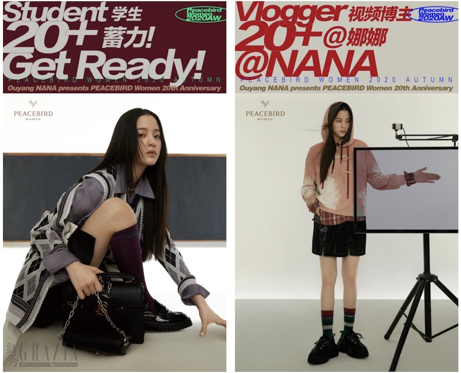 屏幕快照 2020-06-23 下午12.23.17.png