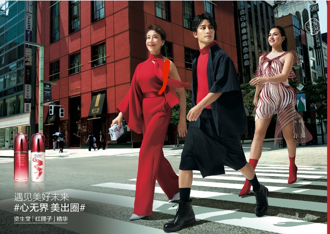 klvlk20200703140433.jpeg SHISEIDO资生堂全球品牌大使 前田美波里、黄轩、阿丽娜·扎吉托娃(顺序从左至右).jpeg