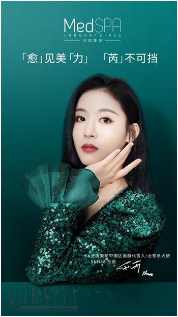 nncsx20200717163926.png 微信图片_20200717163249.png