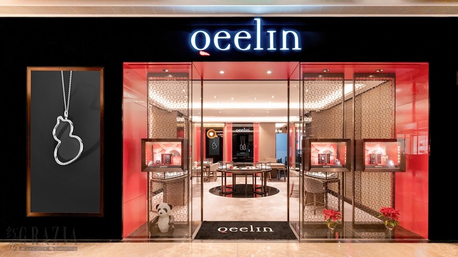 Qeelin上海新世界城精品店-1.jpg