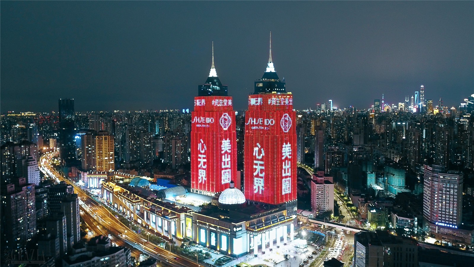sxjqg20200723142606.jpg 微信图片_20200723133420.jpg