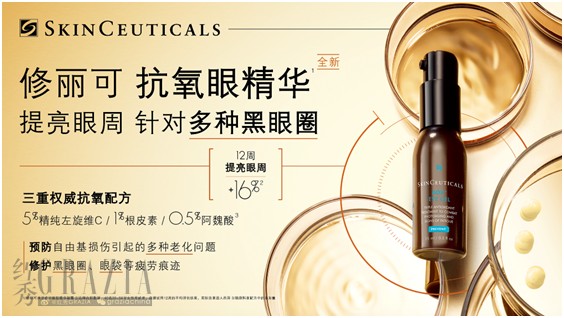 ablab20200812174928.png 微信图片_20200812174046.png