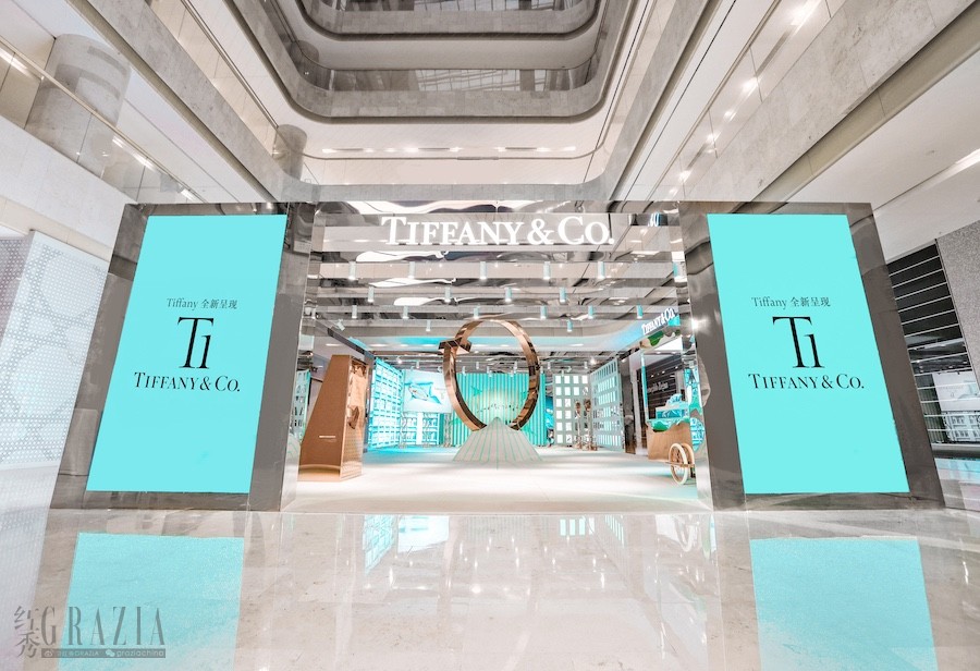 yutwg20200817140338.jpg Tiffany T1系列限时体验展.jpg
