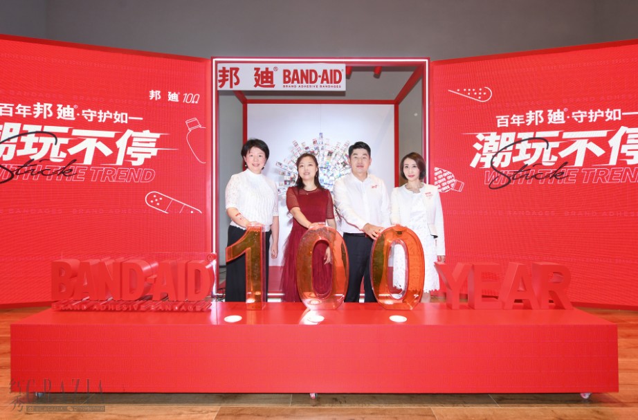 crnld20200820184224.png 微信截图_20200820183501.png