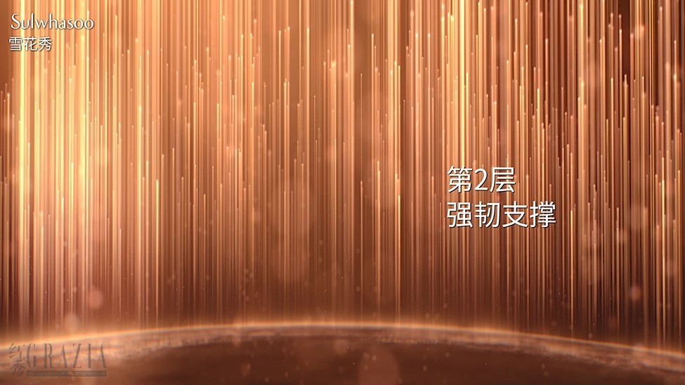 atsuh20200824170401.jpg 8.jpg