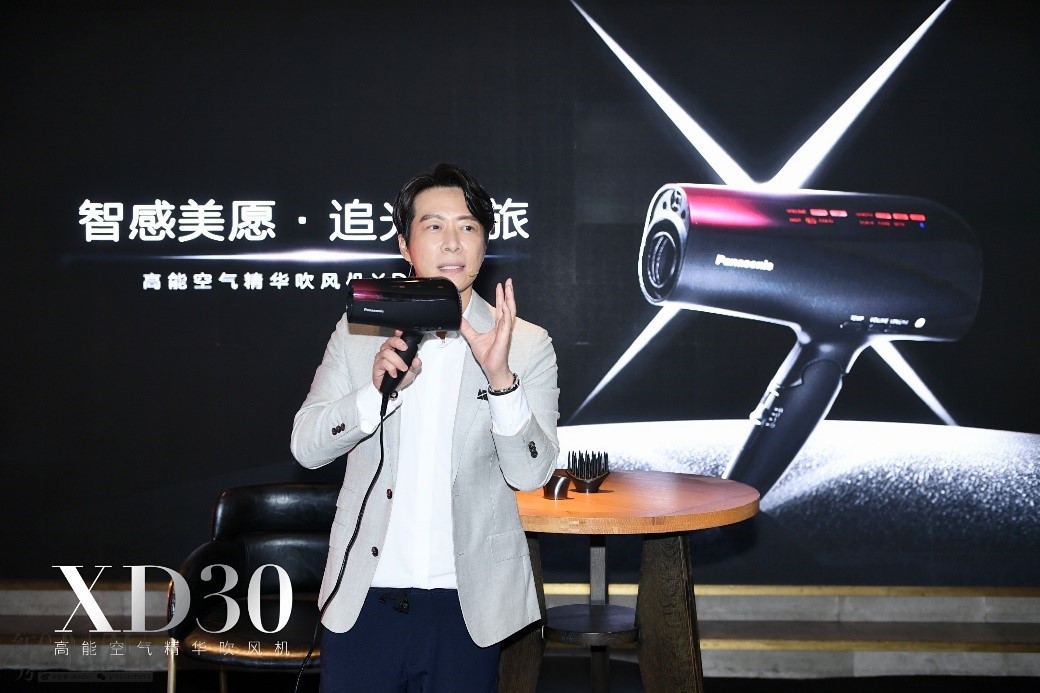 gzybo20200825155853.jpg 图10+魔发师Akin.jpg