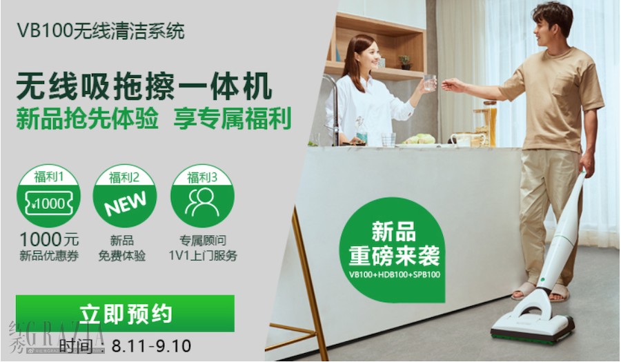dybva20200905221946.png 截屏2020-09-05 下午10.05.12.png